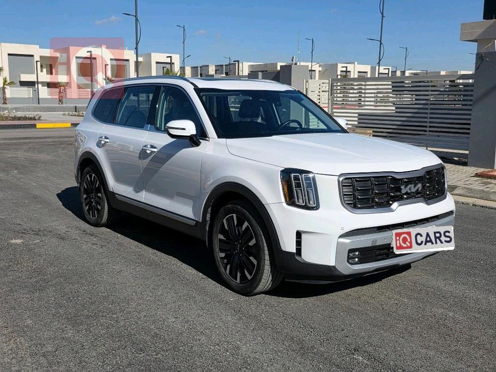 كيا تيلوريد